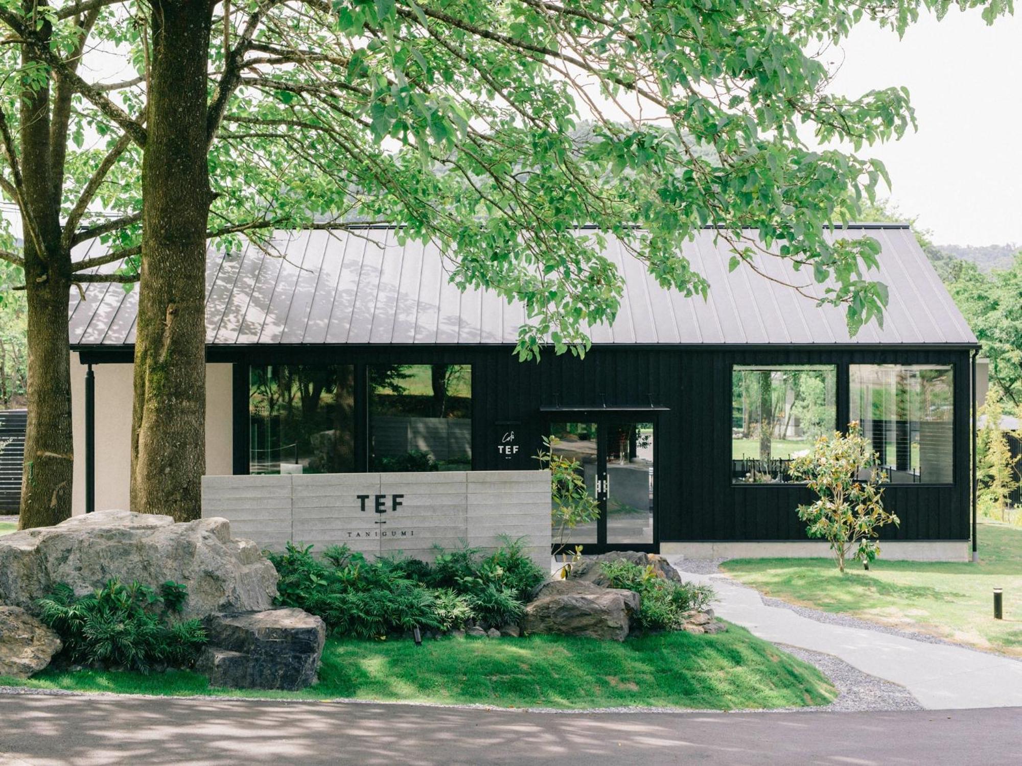 Tef Tanigumi - Vacation Stay 78766V Ibigawa Exterior foto