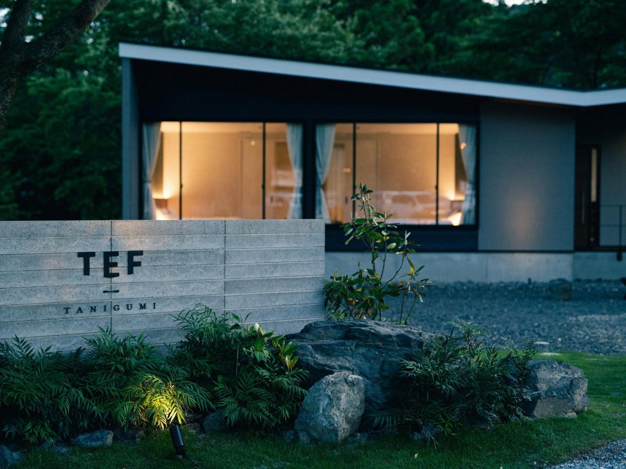 Tef Tanigumi - Vacation Stay 78766V Ibigawa Exterior foto